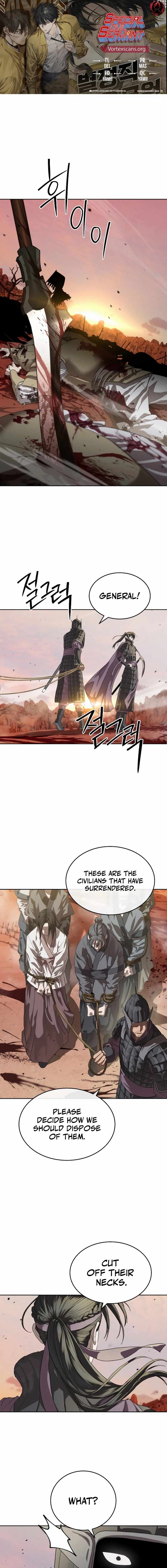 Special Civil Servant Chapter 47 1